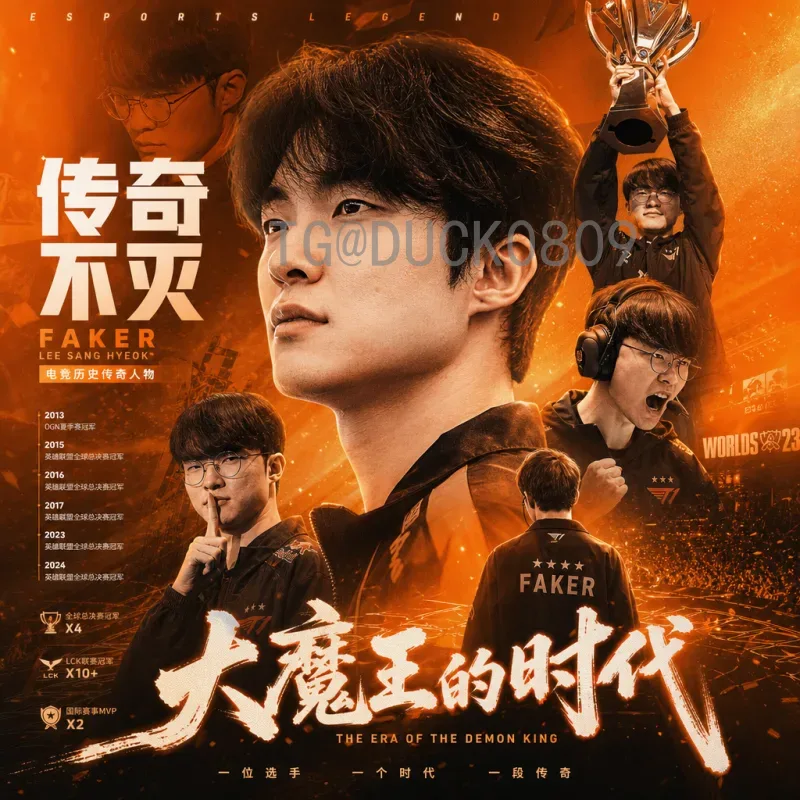 2026美加墨世界杯积分榜查询全攻略：从预选赛到决赛圈，一文掌握