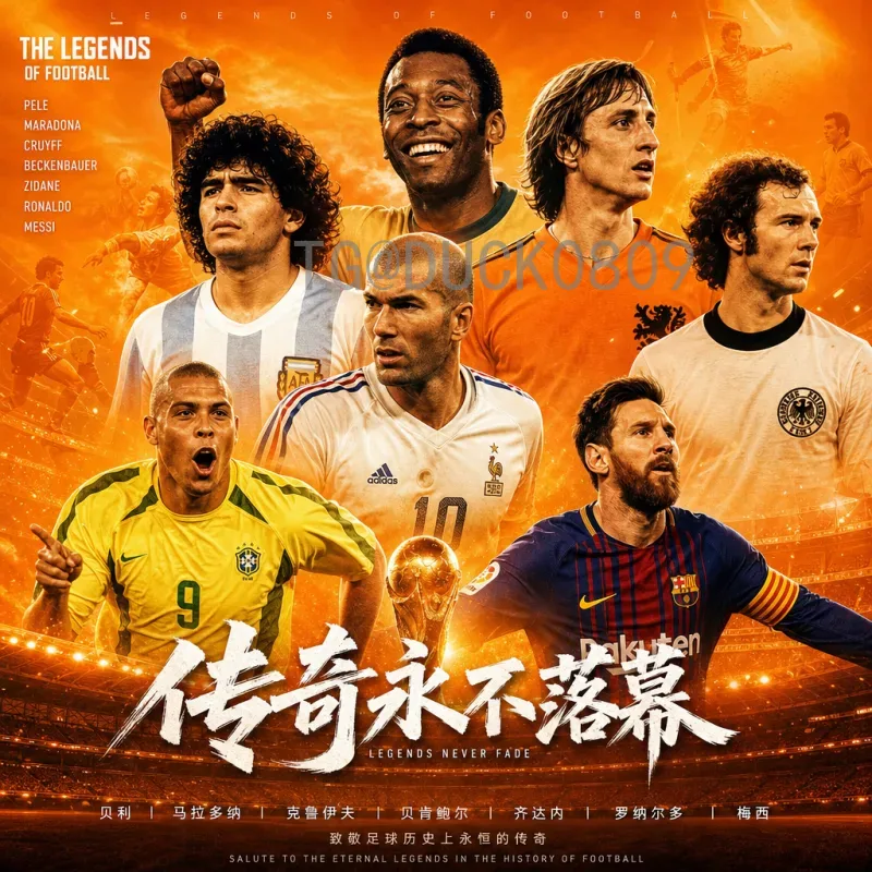2026年世界杯淘汰赛直播平台最新推荐与观看指南